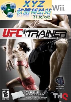 UFC 終極格鬥王者 私人教練 UFC Personal Trainer USA WII(美版)(DVD版)