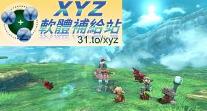 異星尋奇 Earth Seeker JPN WII(日版)(DVD版)